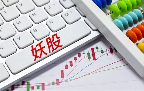 趋势的力量 宁德时代大涨，A股反转信号已现？电子产品销售启示