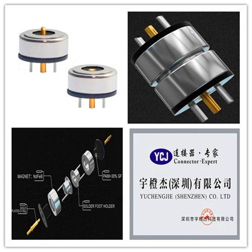 磁吸连接器 智能穿戴与电子产品中的便捷力量