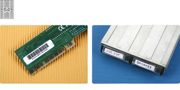 电子产品标签纸专业销售论坛 爱雷博A4不干胶标签纸的卓越之选