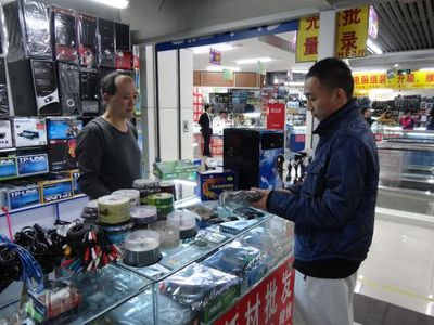 尾货市场也潮流 电子产品来给力