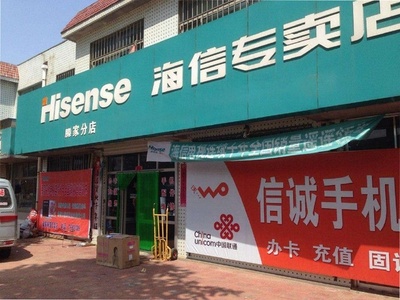 究竟何为消费商？聚焦电子产品销售